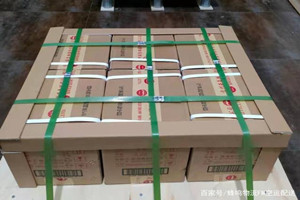 兰州中川航空货运酒水【机场货运当天